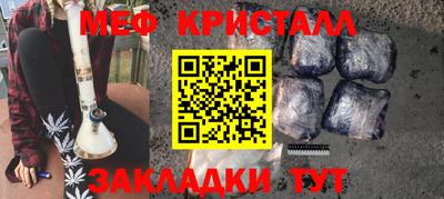 СК Севастополь