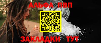 СК Севастополь