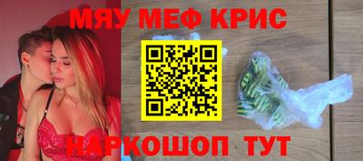 СК Севастополь