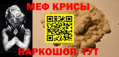 каннабис Свободный