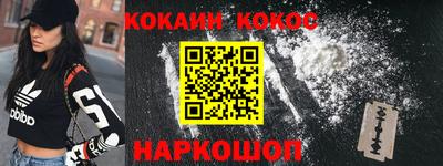 каннабис Свободный