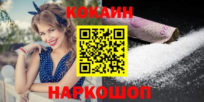 СК Севастополь