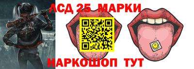 ECSTASY Северобайкальск