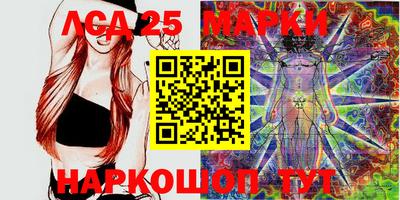 ECSTASY Северобайкальск