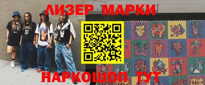 ECSTASY Северобайкальск