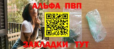 каннабис Свободный