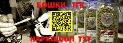 ECSTASY Северобайкальск