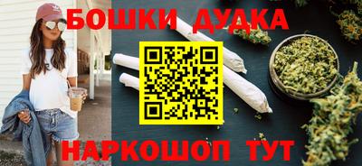 каннабис Свободный