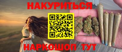 ECSTASY Северобайкальск