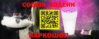 ECSTASY Северобайкальск