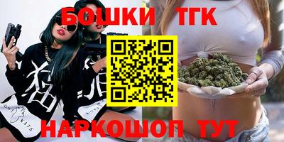 ECSTASY Северобайкальск