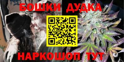 СК Севастополь