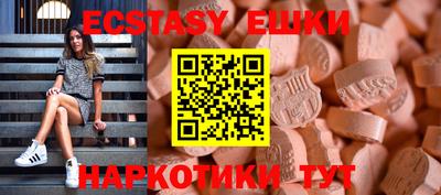 каннабис Свободный