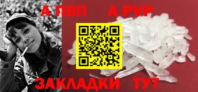 каннабис Свободный