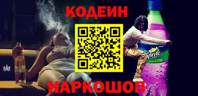 ECSTASY Северобайкальск