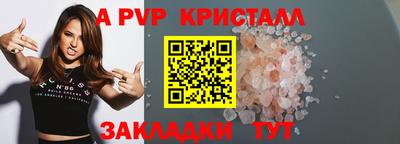 каннабис Свободный