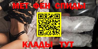 ECSTASY Северобайкальск