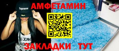 СК Севастополь