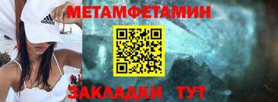 каннабис Свободный
