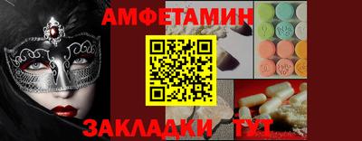 каннабис Свободный