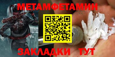 каннабис Свободный