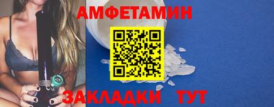 каннабис Свободный