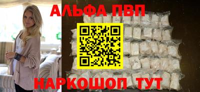 СК Севастополь