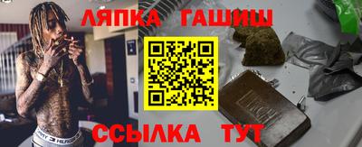 каннабис Свободный
