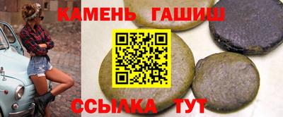 каннабис Свободный