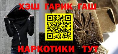 каннабис Свободный