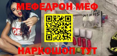 СК Севастополь