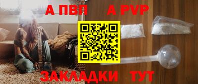 ECSTASY Северобайкальск