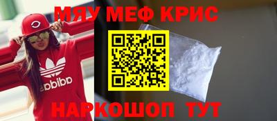 каннабис Свободный