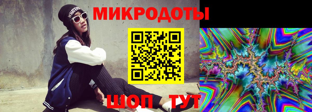 Галлюциногенные грибы MAGIC MUSHROOMS  Галлюциногенные грибы мицелий  Ревда  Вход с VPN 